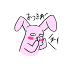 うさぎと亀（個別スタンプ：12）