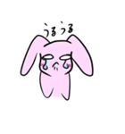 うさぎと亀（個別スタンプ：14）