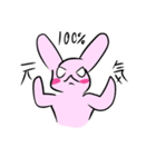 うさぎと亀（個別スタンプ：18）