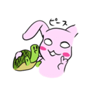 うさぎと亀（個別スタンプ：23）