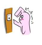 うさぎと亀（個別スタンプ：26）