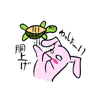 うさぎと亀（個別スタンプ：27）