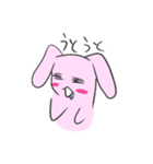 うさぎと亀（個別スタンプ：30）