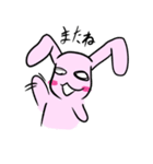 うさぎと亀（個別スタンプ：35）