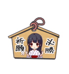 こだま日和すたんぷ（個別スタンプ：36）