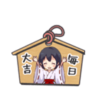 こだま日和すたんぷ（個別スタンプ：38）