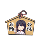 こだま日和すたんぷ（個別スタンプ：39）