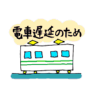 情報系のお仕事（個別スタンプ：22）