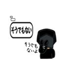 ちょっとした本音の使いどころ（個別スタンプ：1）