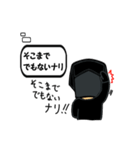 ちょっとした本音の使いどころ（個別スタンプ：2）