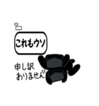 ちょっとした本音の使いどころ（個別スタンプ：4）