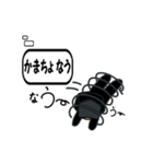 ちょっとした本音の使いどころ（個別スタンプ：6）