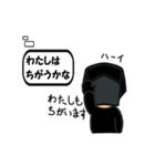 ちょっとした本音の使いどころ（個別スタンプ：7）