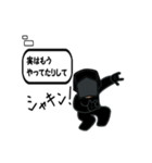 ちょっとした本音の使いどころ（個別スタンプ：8）