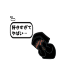 ちょっとした本音の使いどころ（個別スタンプ：9）
