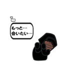ちょっとした本音の使いどころ（個別スタンプ：10）