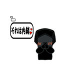 ちょっとした本音の使いどころ（個別スタンプ：13）