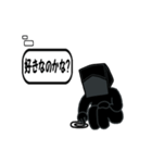 ちょっとした本音の使いどころ（個別スタンプ：14）