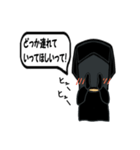 ちょっとした本音の使いどころ（個別スタンプ：18）