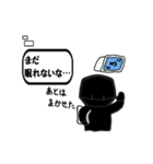 ちょっとした本音の使いどころ（個別スタンプ：20）