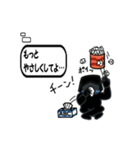 ちょっとした本音の使いどころ（個別スタンプ：23）