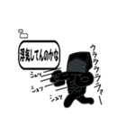 ちょっとした本音の使いどころ（個別スタンプ：24）