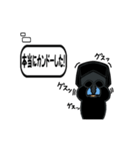 ちょっとした本音の使いどころ（個別スタンプ：26）