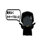 ちょっとした本音の使いどころ（個別スタンプ：27）