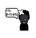 ちょっとした本音の使いどころ（個別スタンプ：28）