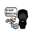 ちょっとした本音の使いどころ（個別スタンプ：29）