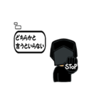 ちょっとした本音の使いどころ（個別スタンプ：31）