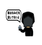 ちょっとした本音の使いどころ（個別スタンプ：34）