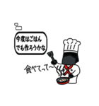 ちょっとした本音の使いどころ（個別スタンプ：37）