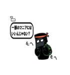 ちょっとした本音の使いどころ（個別スタンプ：39）