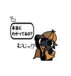 ちょっとした本音の使いどころ（個別スタンプ：40）
