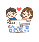 Go！Go！Wedding〜結婚式準備用スタンプ〜（個別スタンプ：39）