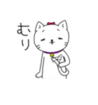 白猫シロップ（個別スタンプ：2）