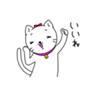 白猫シロップ（個別スタンプ：3）