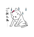 白猫シロップ（個別スタンプ：8）