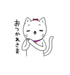 白猫シロップ（個別スタンプ：9）