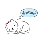 白猫シロップ（個別スタンプ：18）