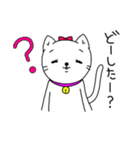 白猫シロップ（個別スタンプ：21）