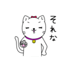 白猫シロップ（個別スタンプ：23）