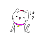 白猫シロップ（個別スタンプ：26）