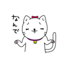 白猫シロップ（個別スタンプ：27）