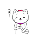 白猫シロップ（個別スタンプ：30）