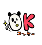 こけぱん！（個別スタンプ：1）