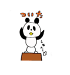 こけぱん！（個別スタンプ：5）