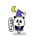 こけぱん！（個別スタンプ：7）