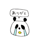 こけぱん！（個別スタンプ：9）